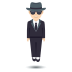 🕴🏻 person in suit levitating: light skin tone display on JoyPixels